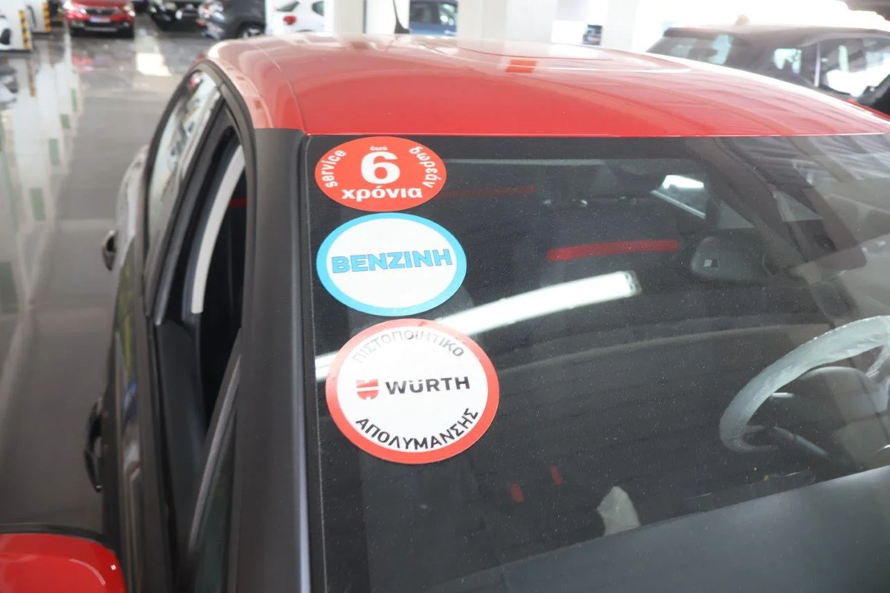 Citroen C3 - View model 19