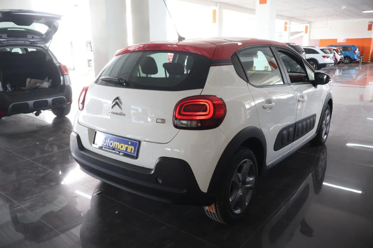 View 5 - Citroen C3 - 2017