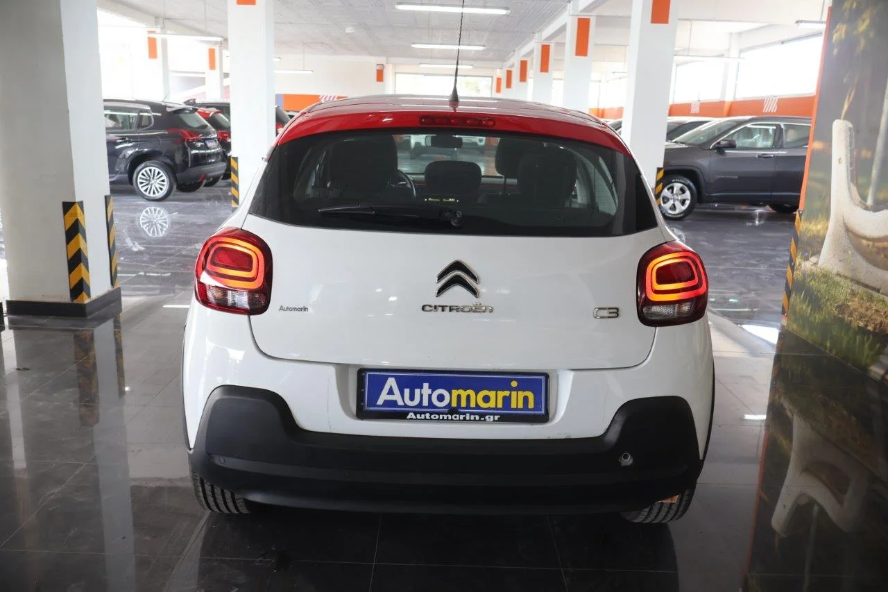Citroen C3 - View model 5