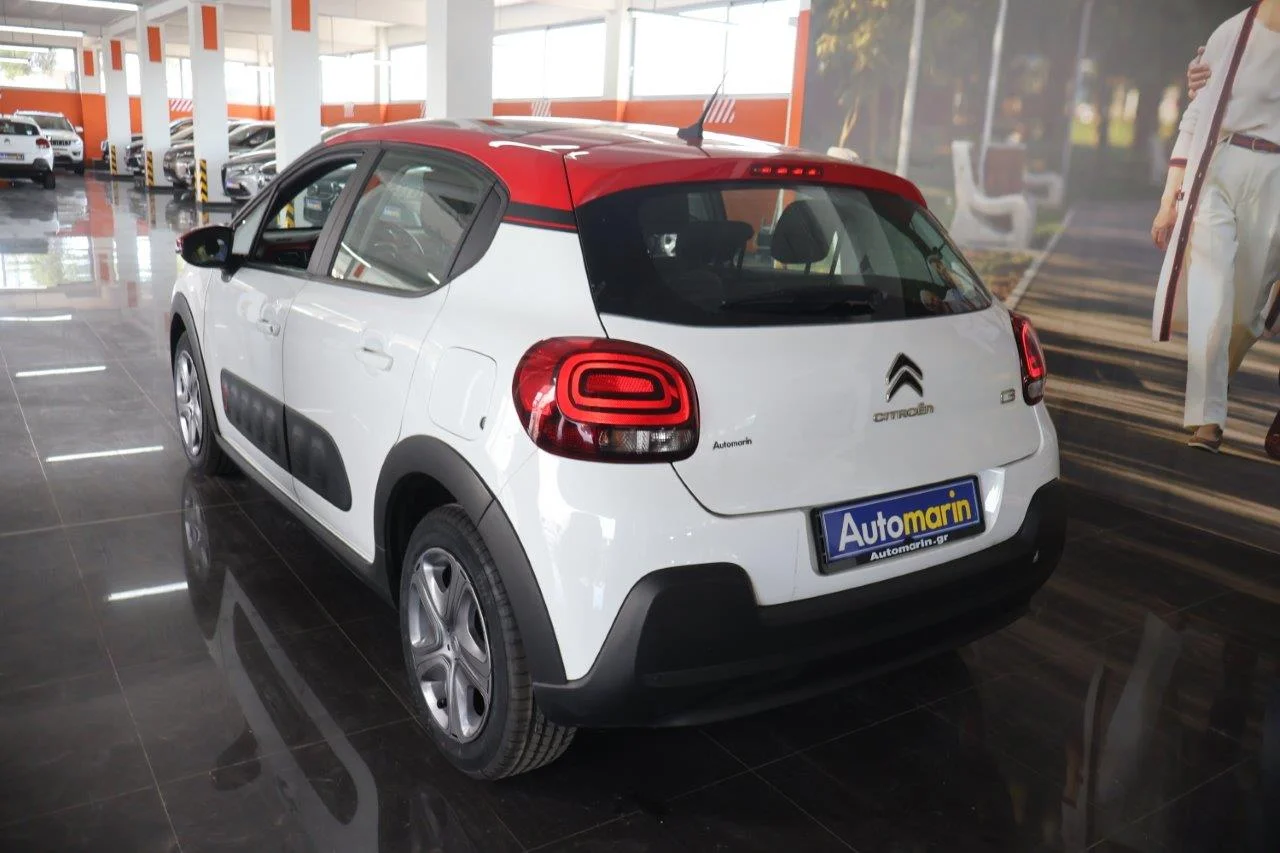 Citroen C3 - View model 6