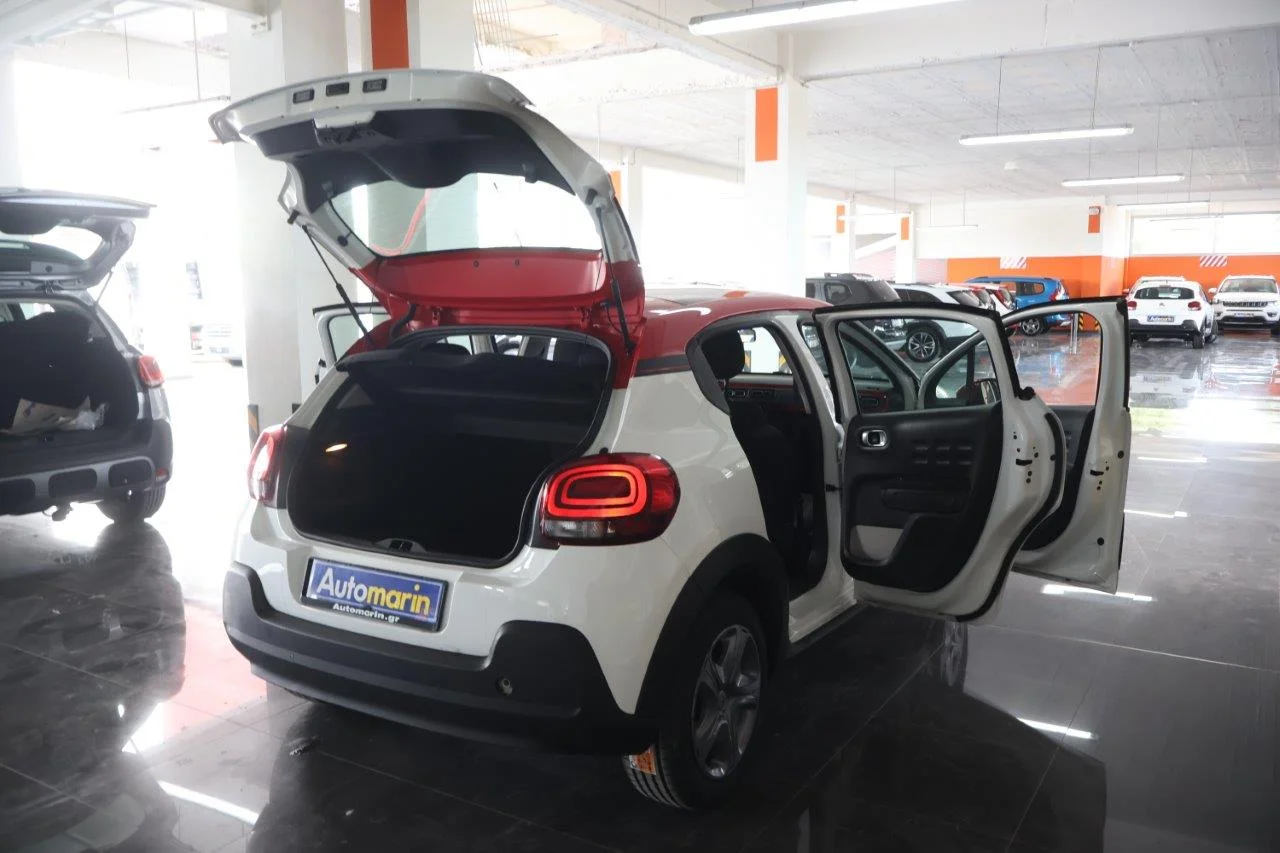 Citroen C3 - View model 7