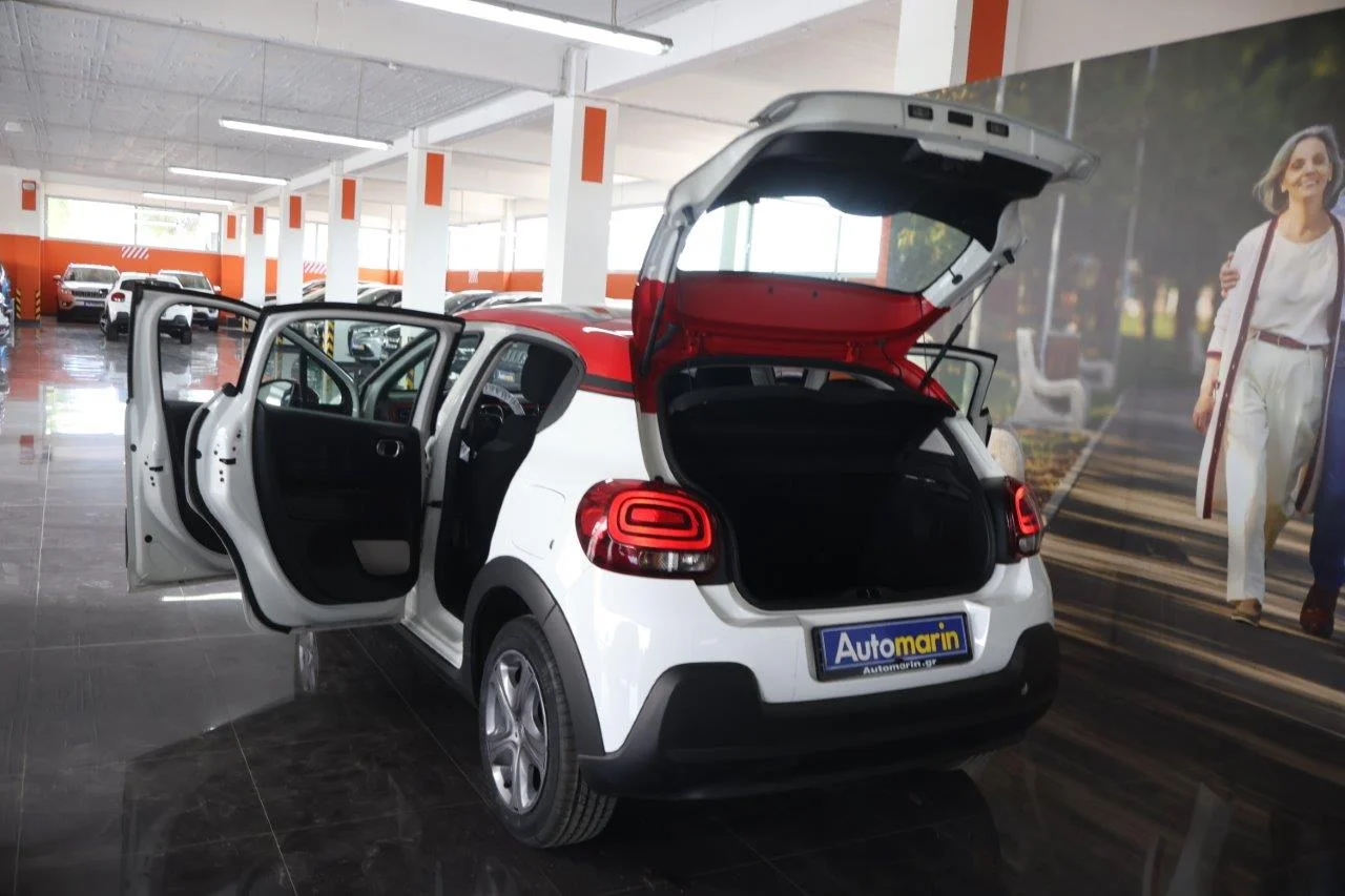 Citroen C3 - View model 9
