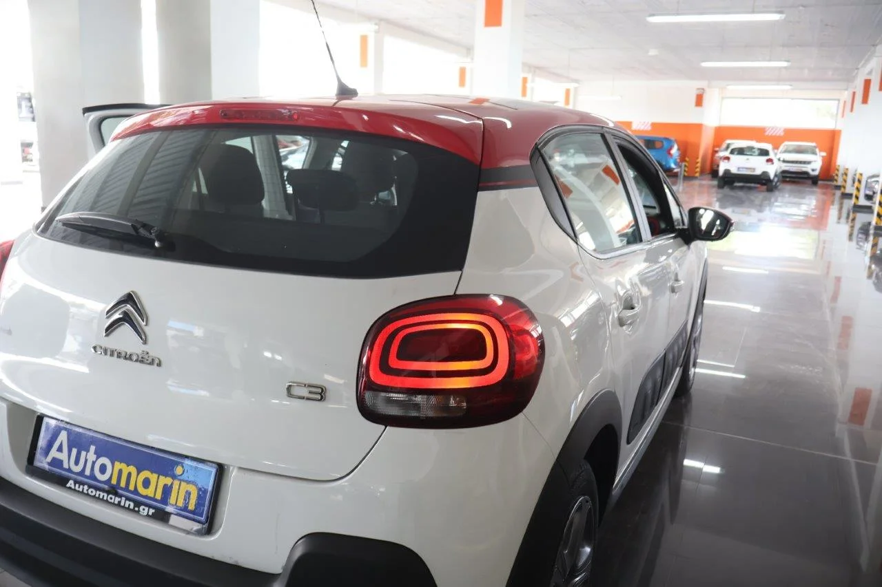 Citroen C3 - View model 11