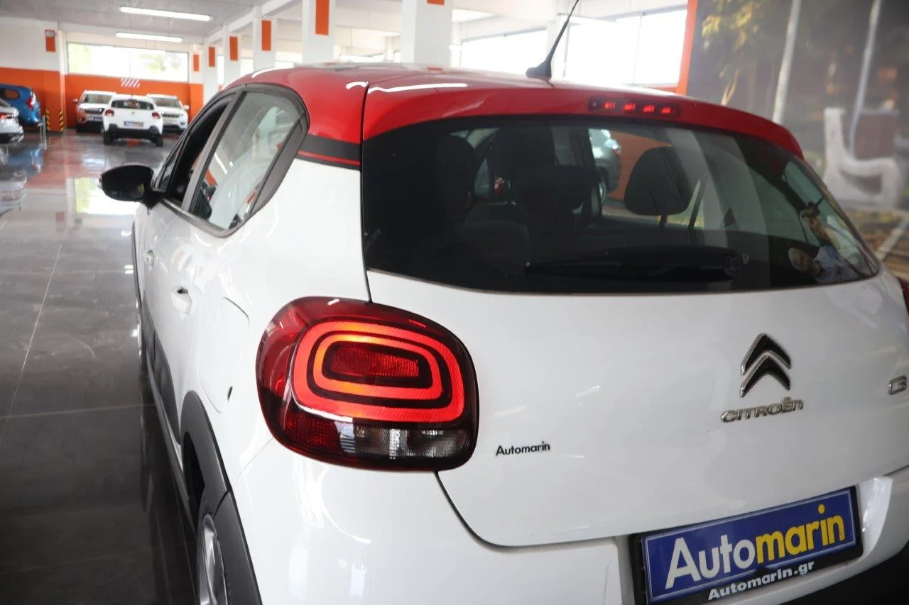 Citroen C3 - View model 12