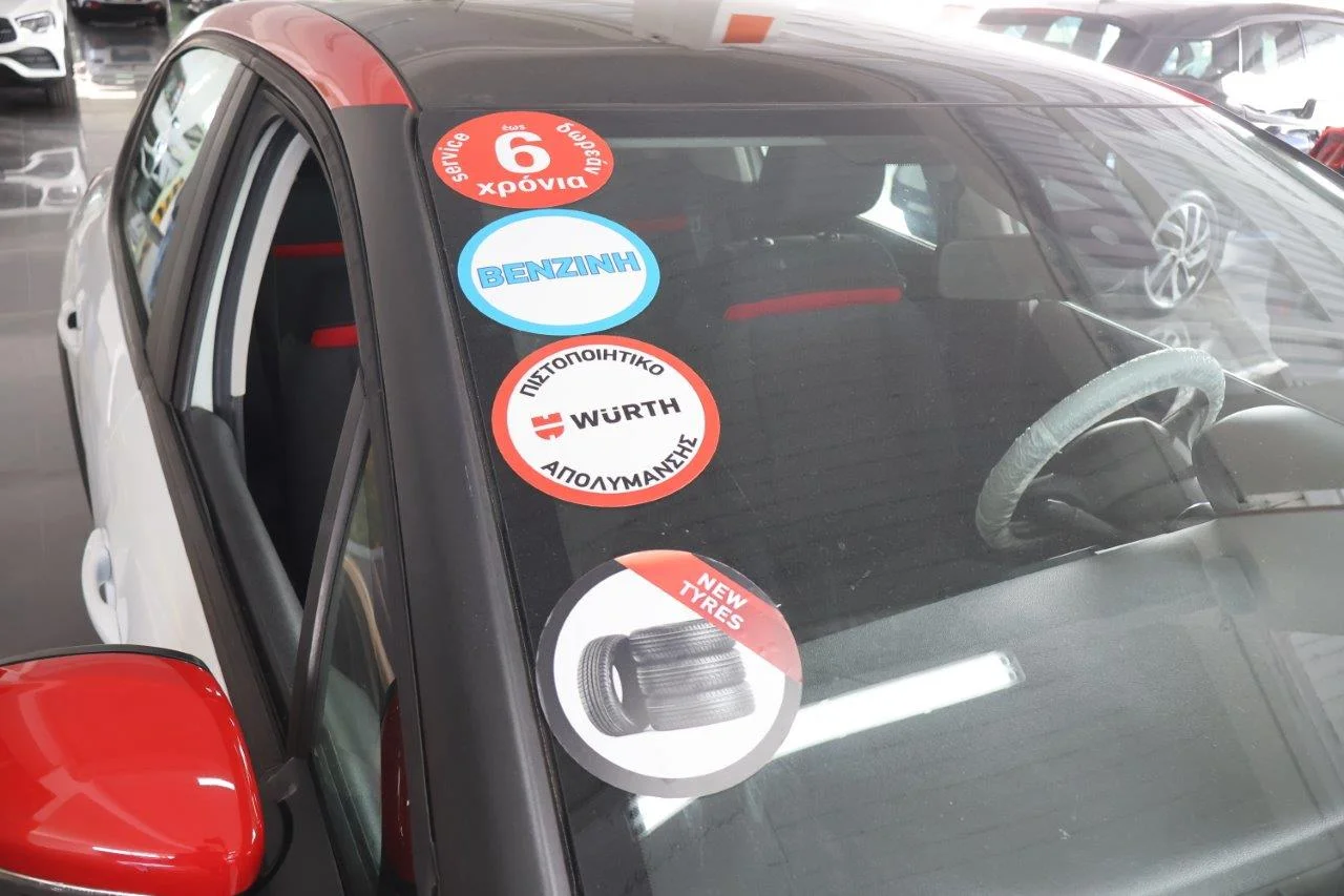 Citroen C3 - View model 20