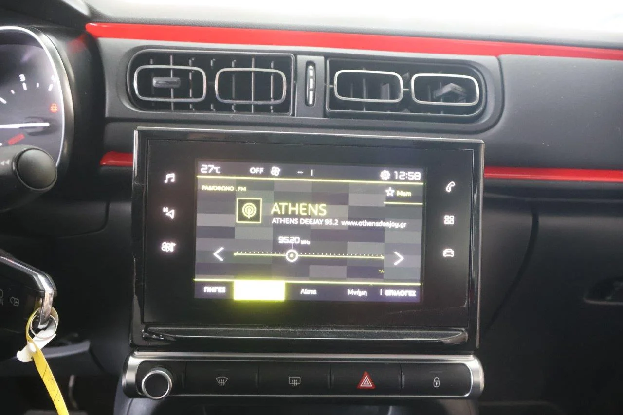 Citroen C3 - View model 32