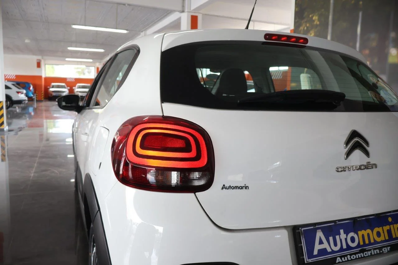 Citroen C3 - View model 12