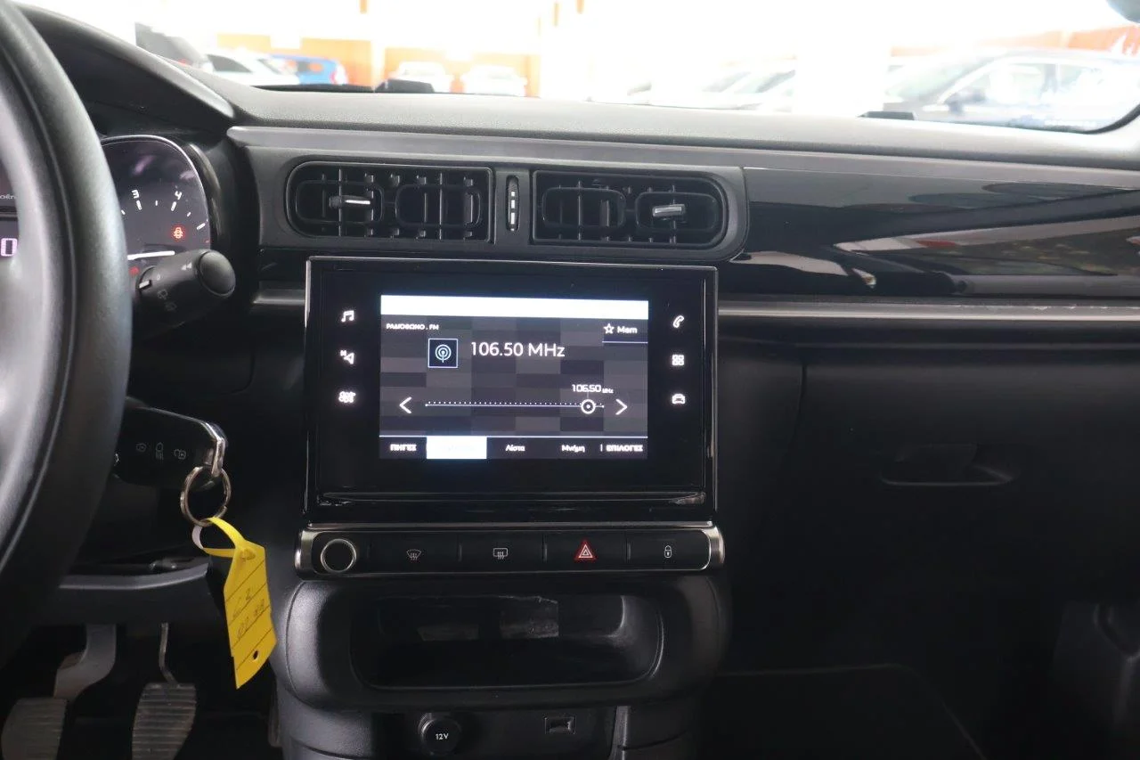 Citroen C3 - View model 30