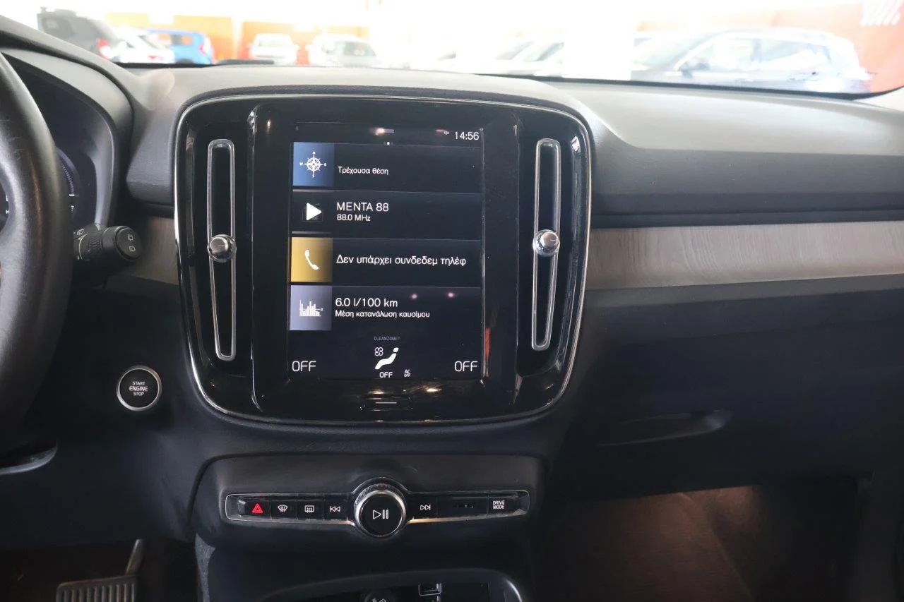 Volvo XC40 - View model 30