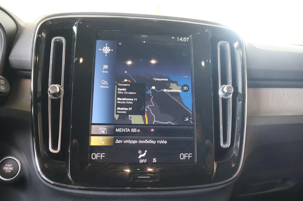 Volvo XC40 - View model 32