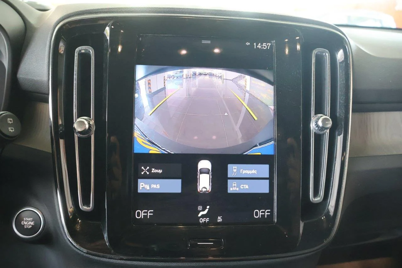 Volvo XC40 - View model 33