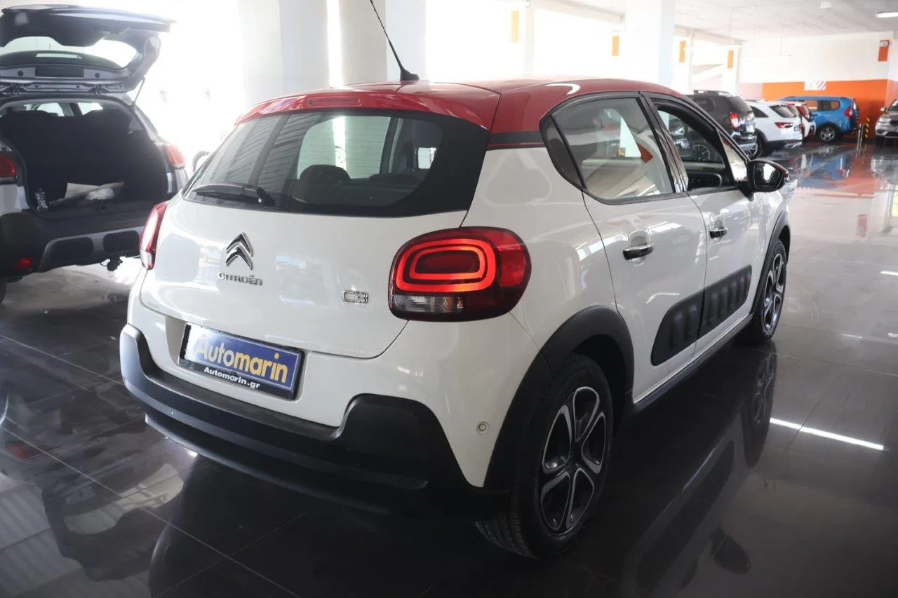 View 5 - Citroen C3 - 2018