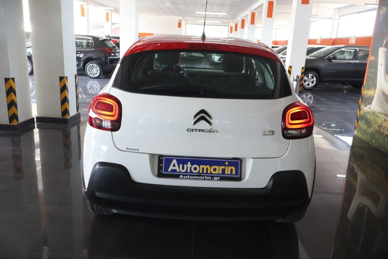 Citroen C3 - View model 5