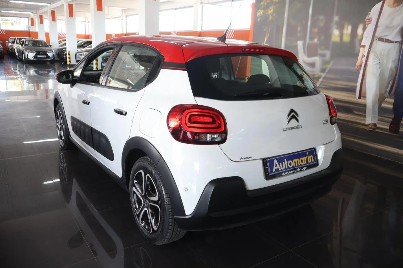 Citroen C3 - View model 6