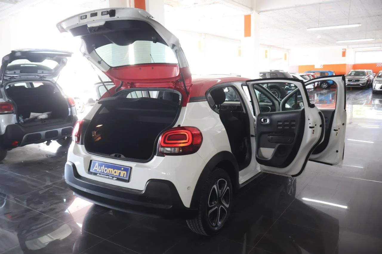 Citroen C3 - View model 7