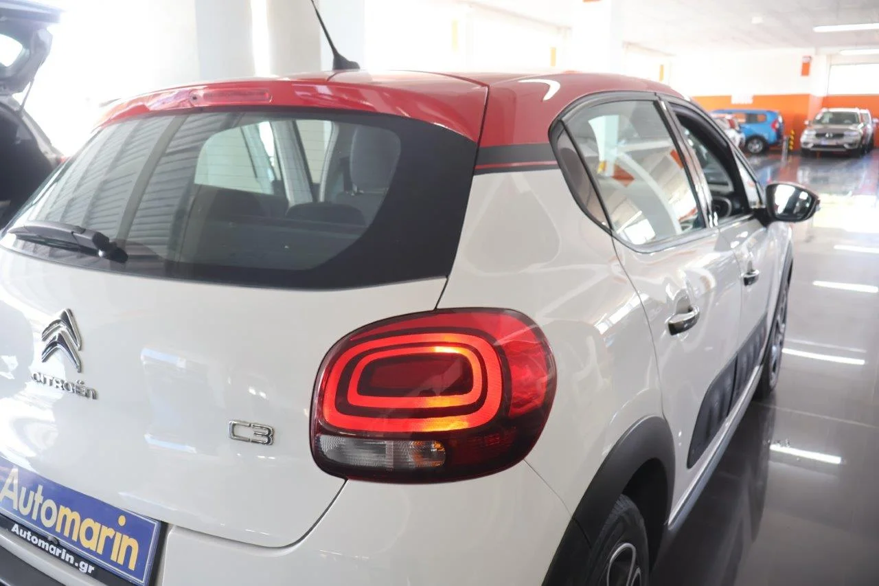 Citroen C3 - View model 11