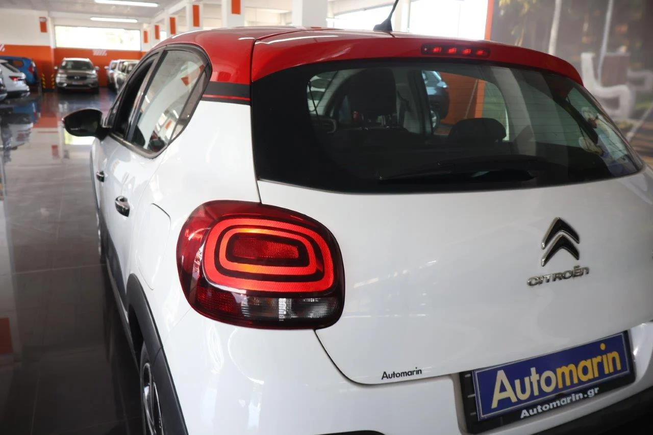 Citroen C3 - View model 12