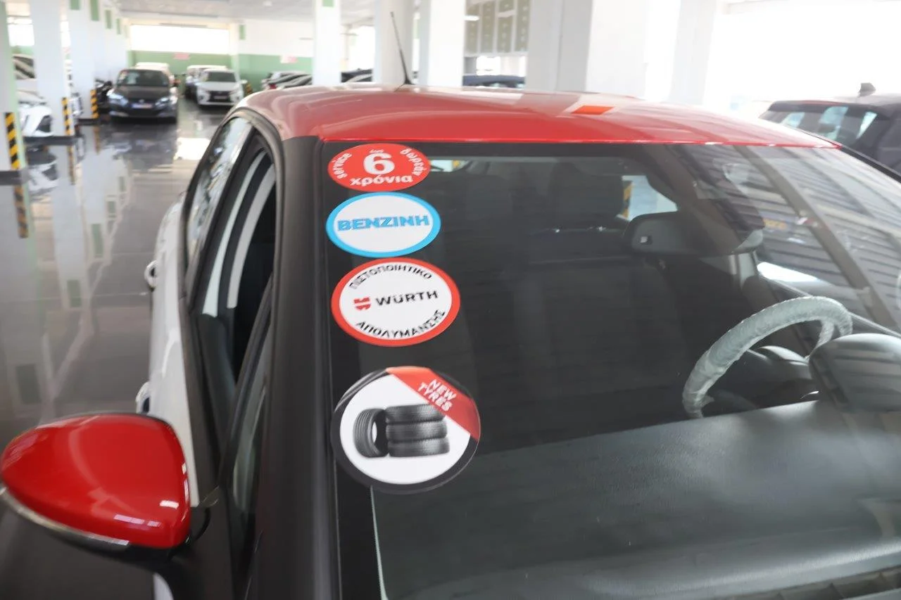 Citroen C3 - View model 20