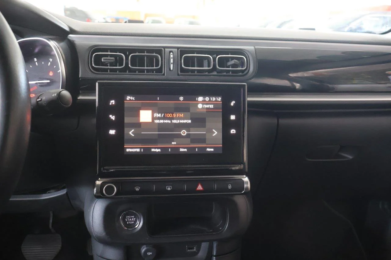 Citroen C3 - View model 30