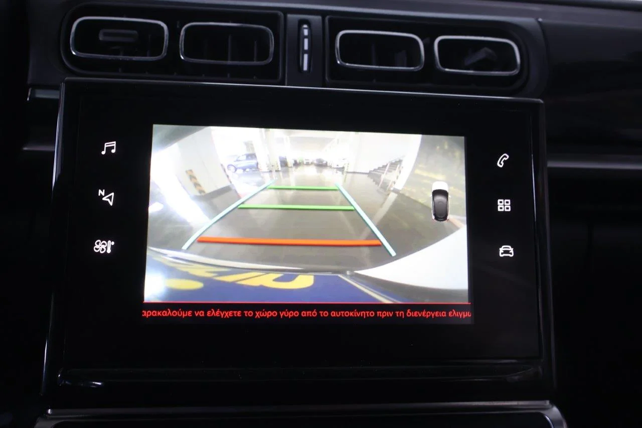 Citroen C3 - View model 32