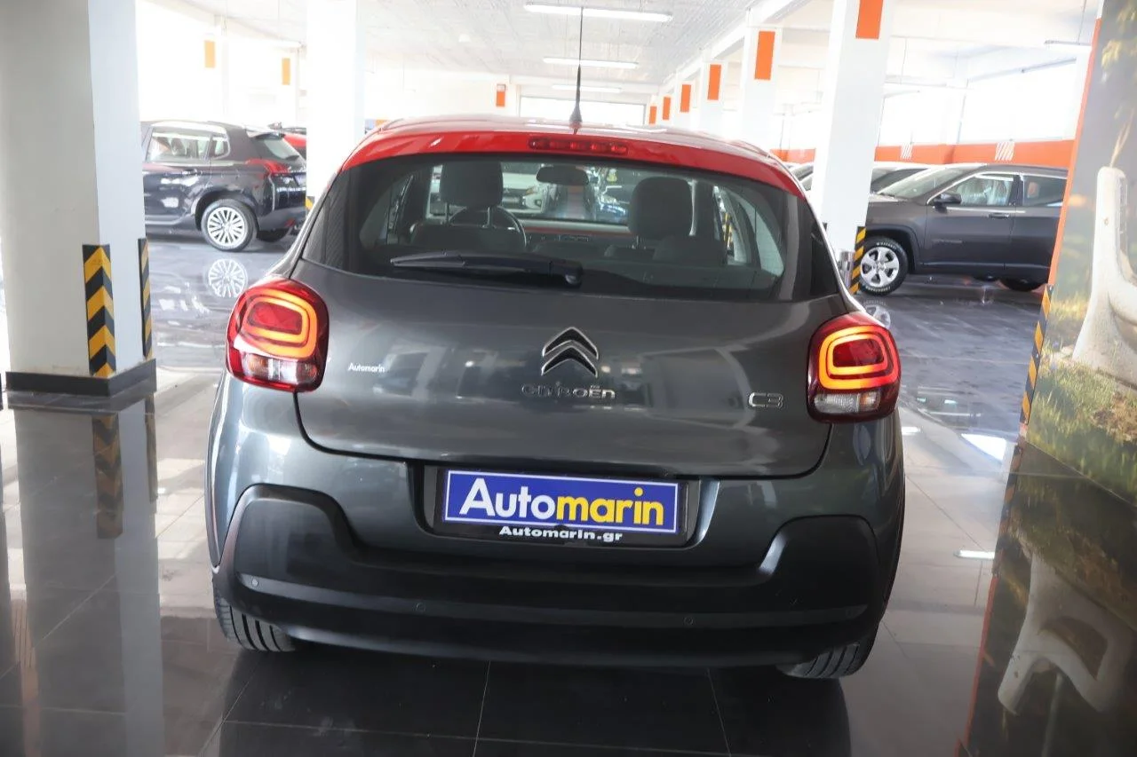 Citroen C3 - View model 5