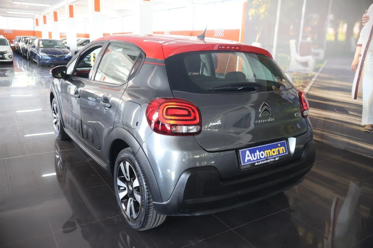 Citroen C3 - View model 6