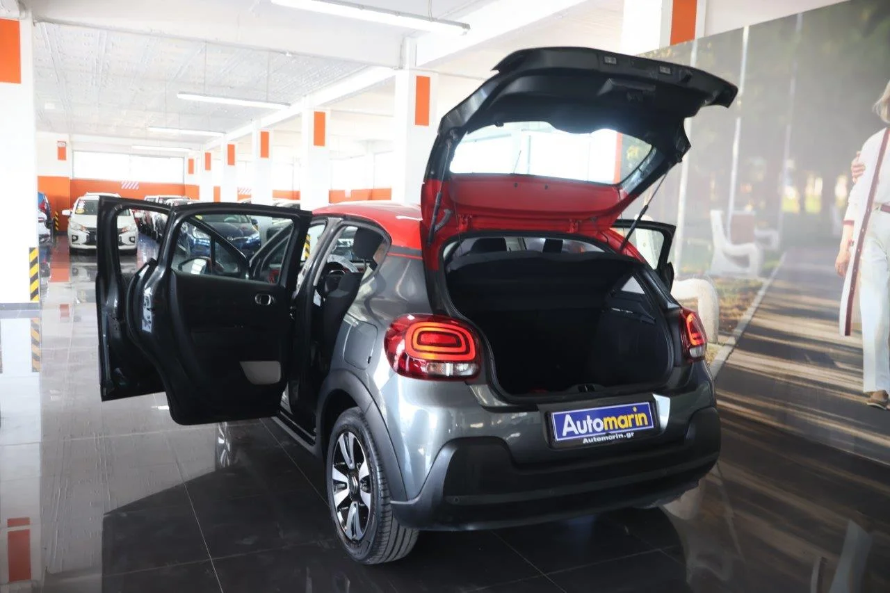Citroen C3 - View model 9