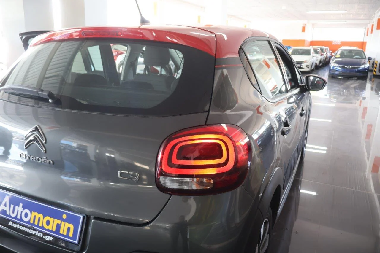 Citroen C3 - View model 11