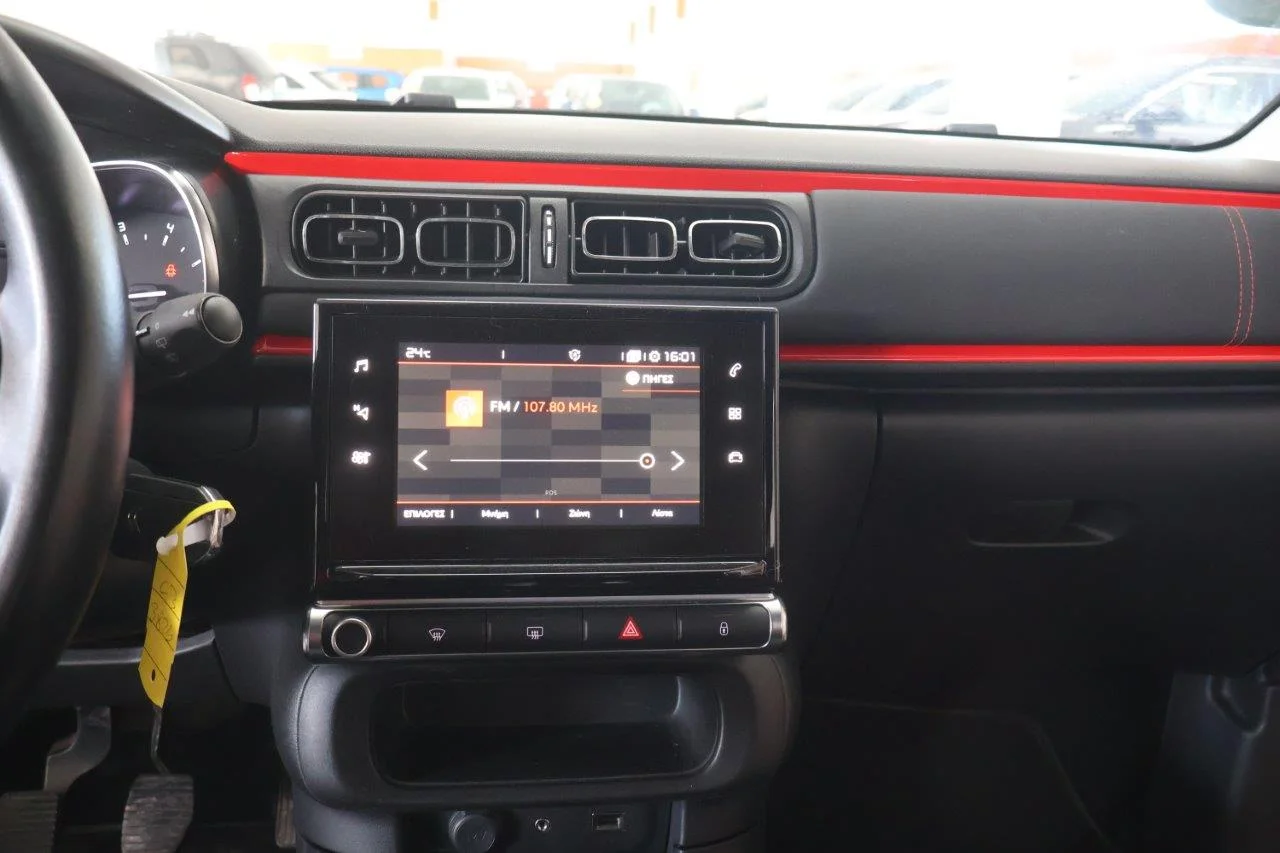 Citroen C3 - View model 28
