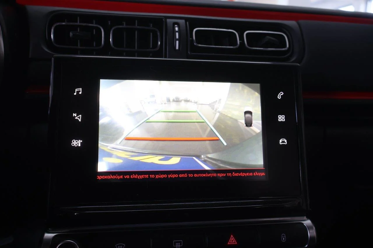 Citroen C3 - View model 30