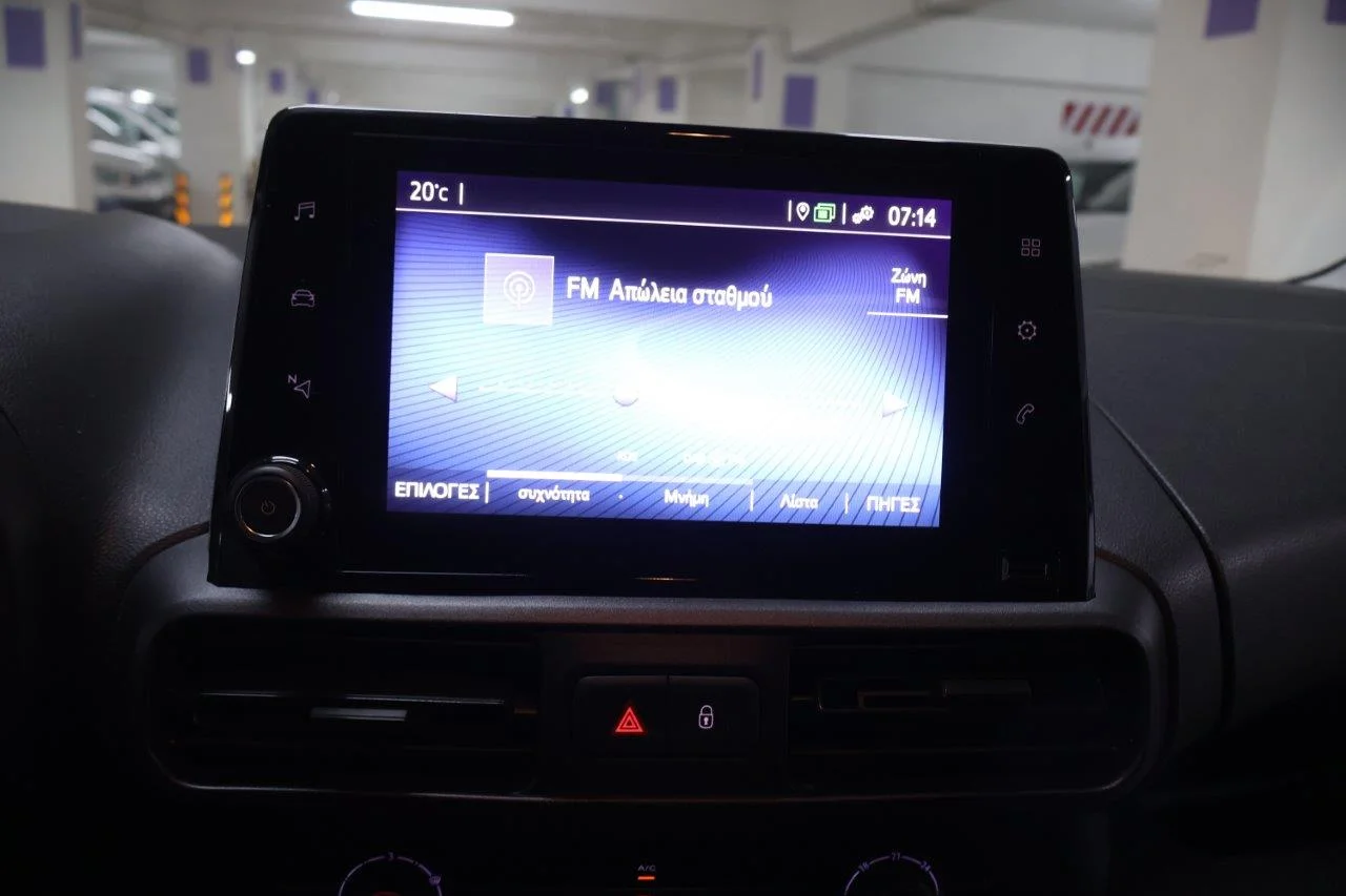 Toyota Proace - View model 31