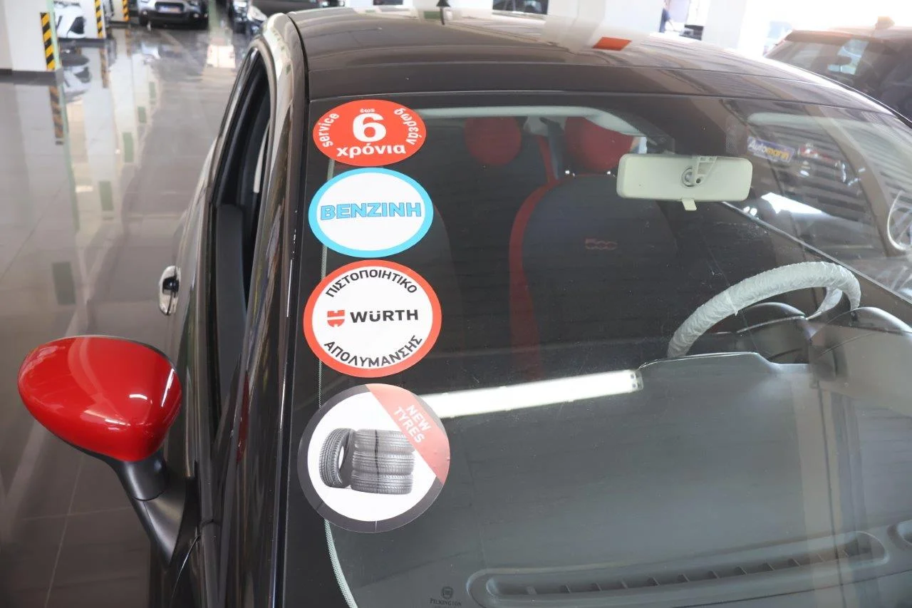 Fiat 500 - View model 18