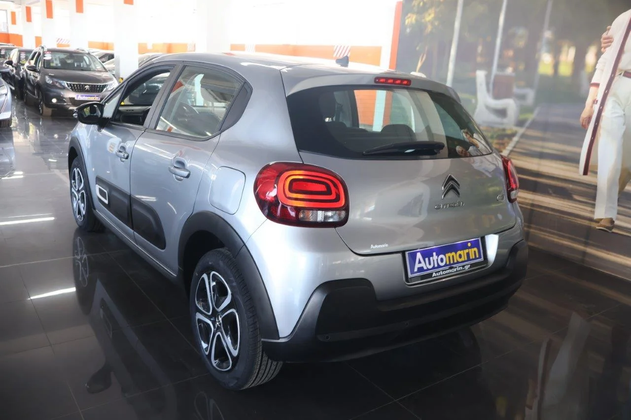 Citroen C3 - View model 6
