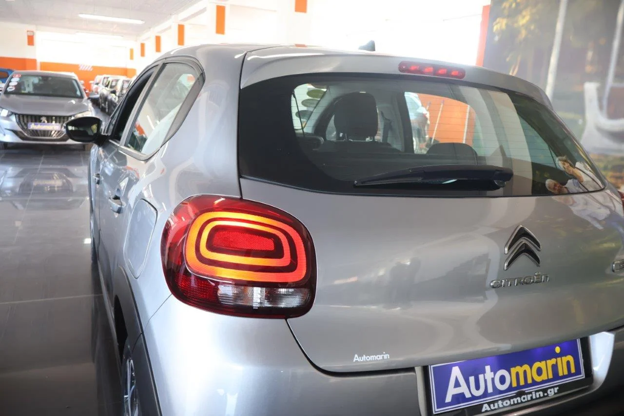 Citroen C3 - View model 12
