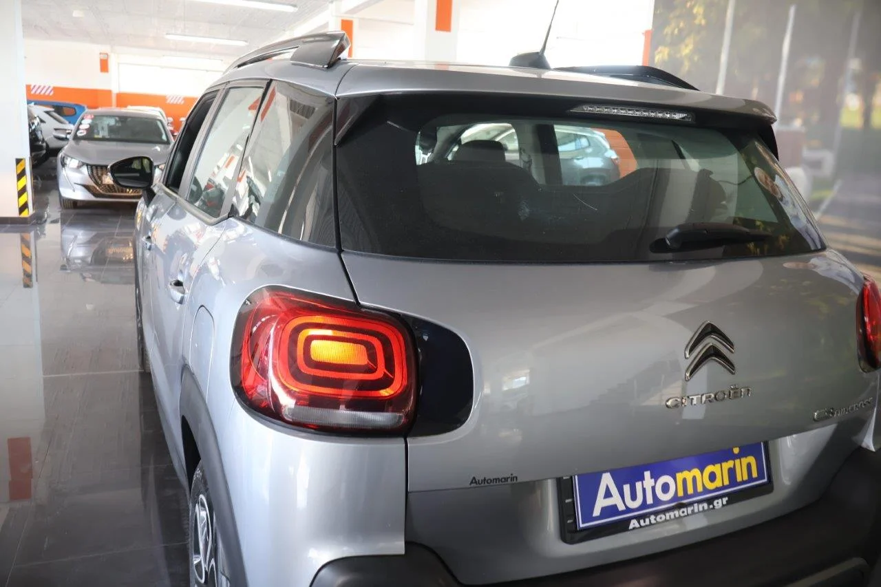 Citroen C3 Aircross - View model 12
