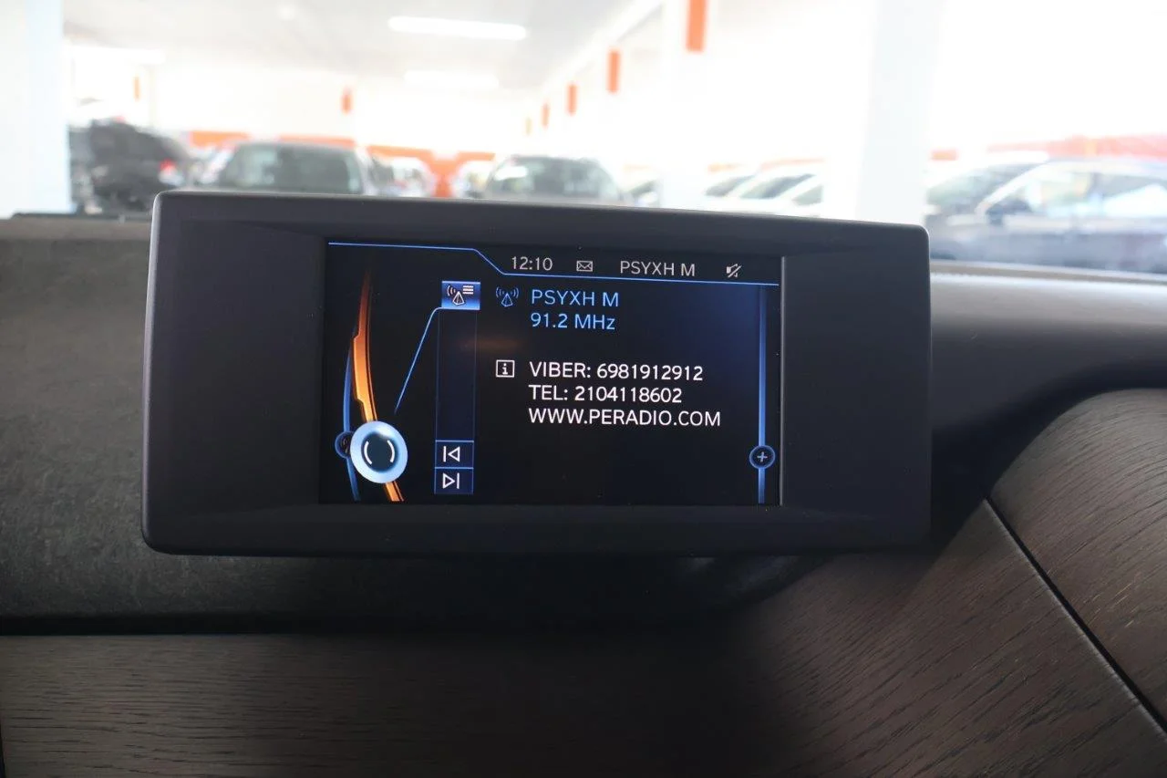 Bmw i3 - View model 24