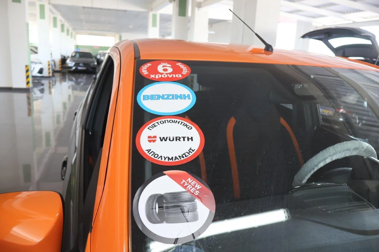 Toyota Aygo - View model 18