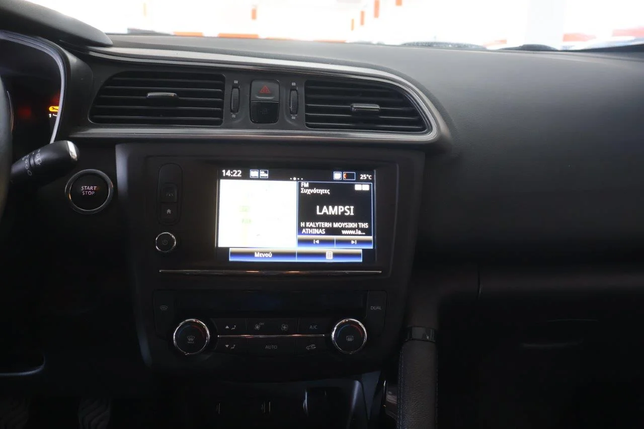 Renault Kadjar - View model 28