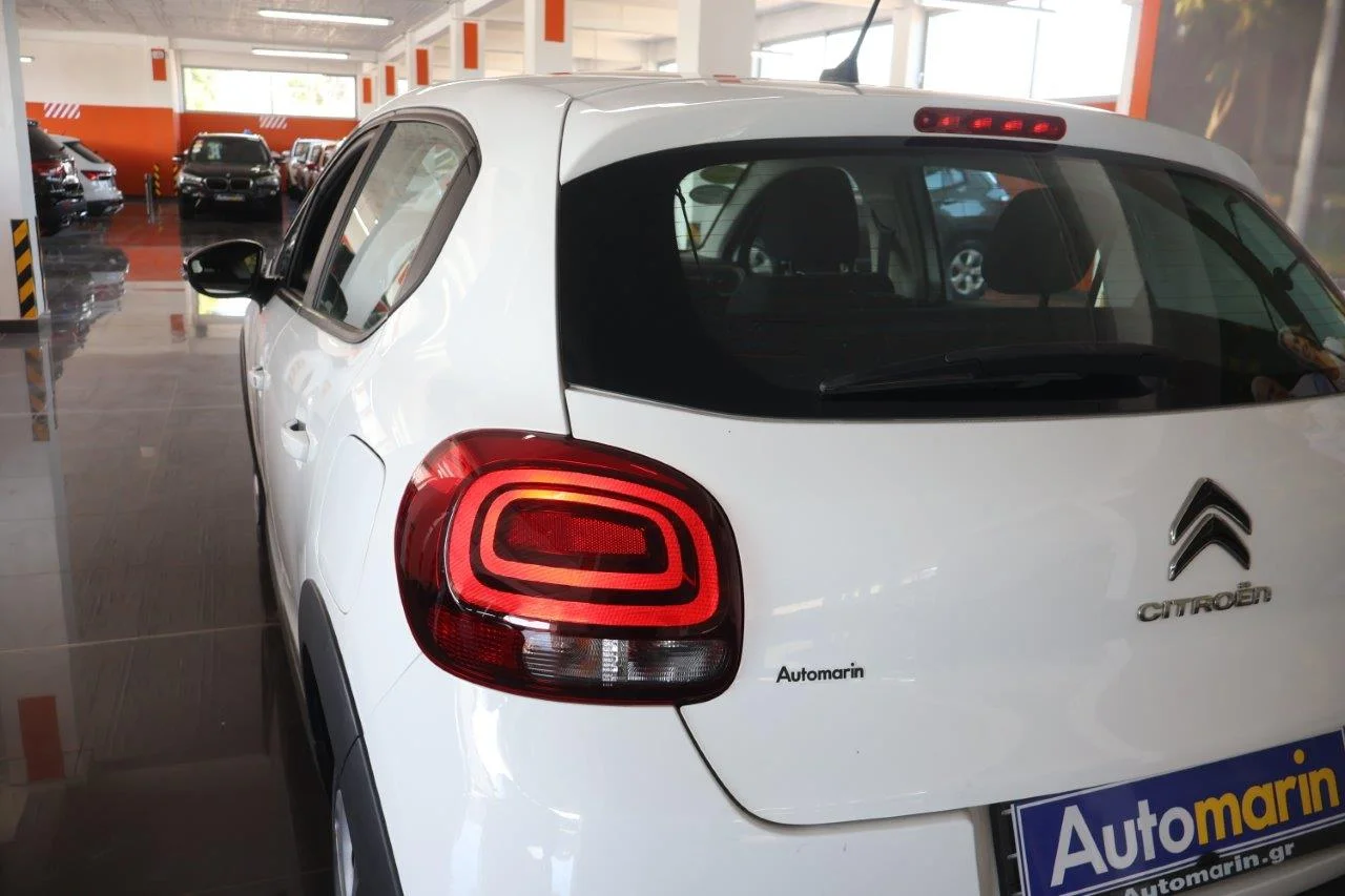 Citroen C3 - View model 11