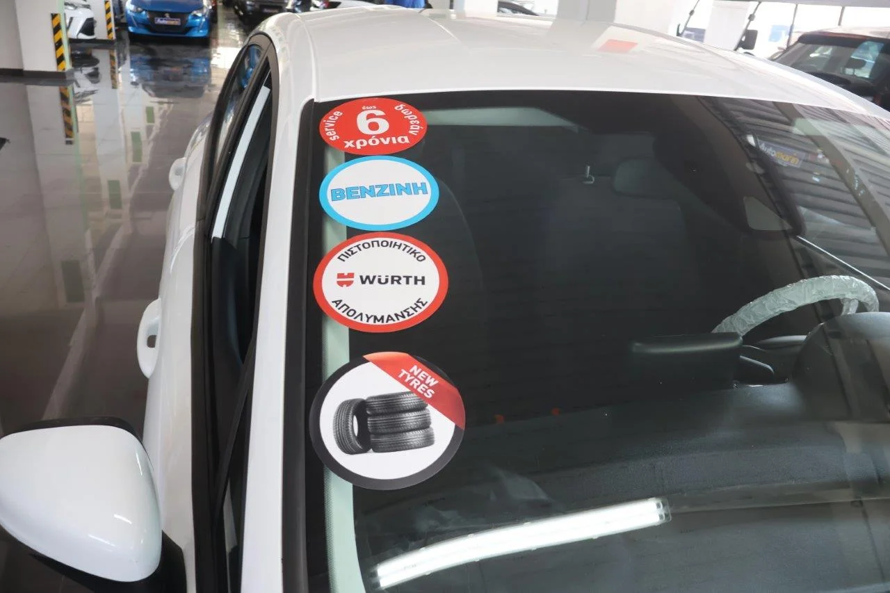 Ford Fiesta - View model 18