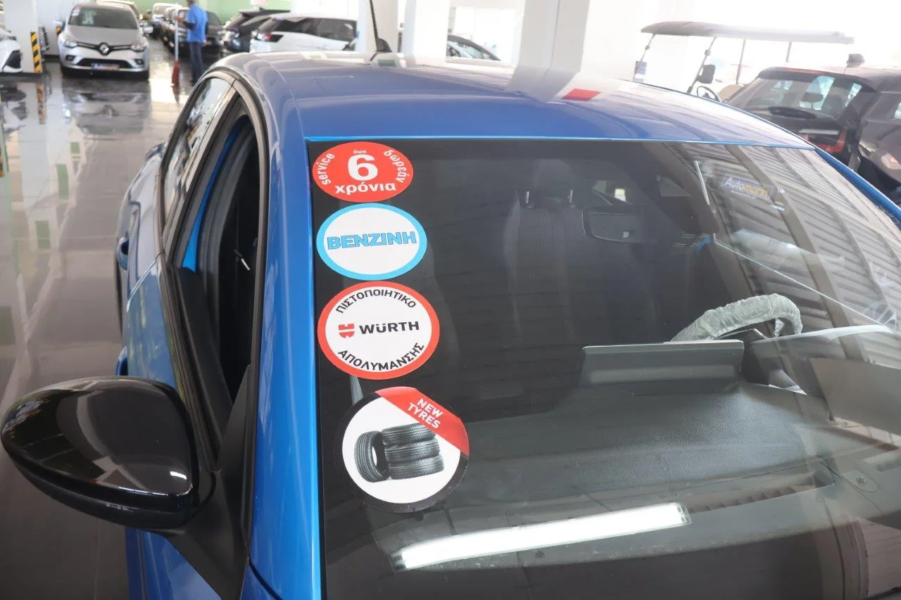 Peugeot 208 - View model 18