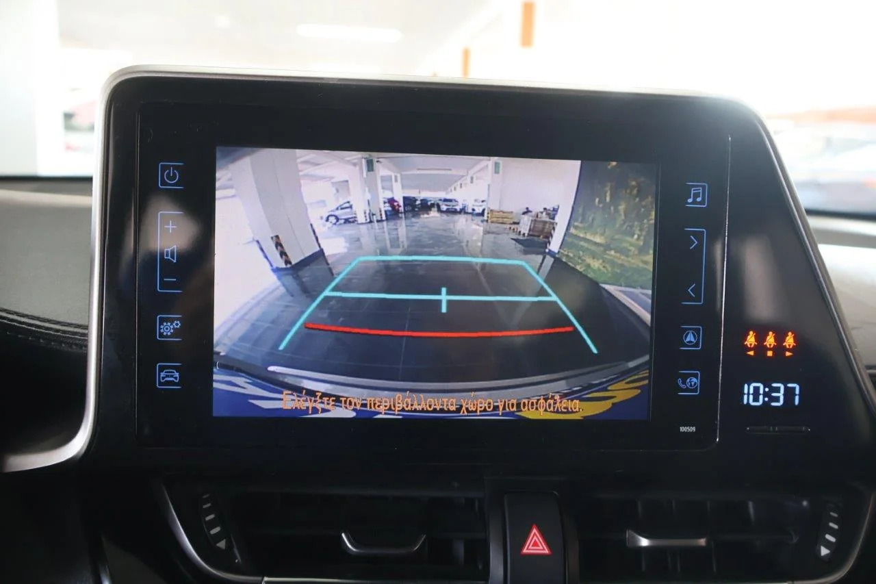 Toyota C-HR - View model 32