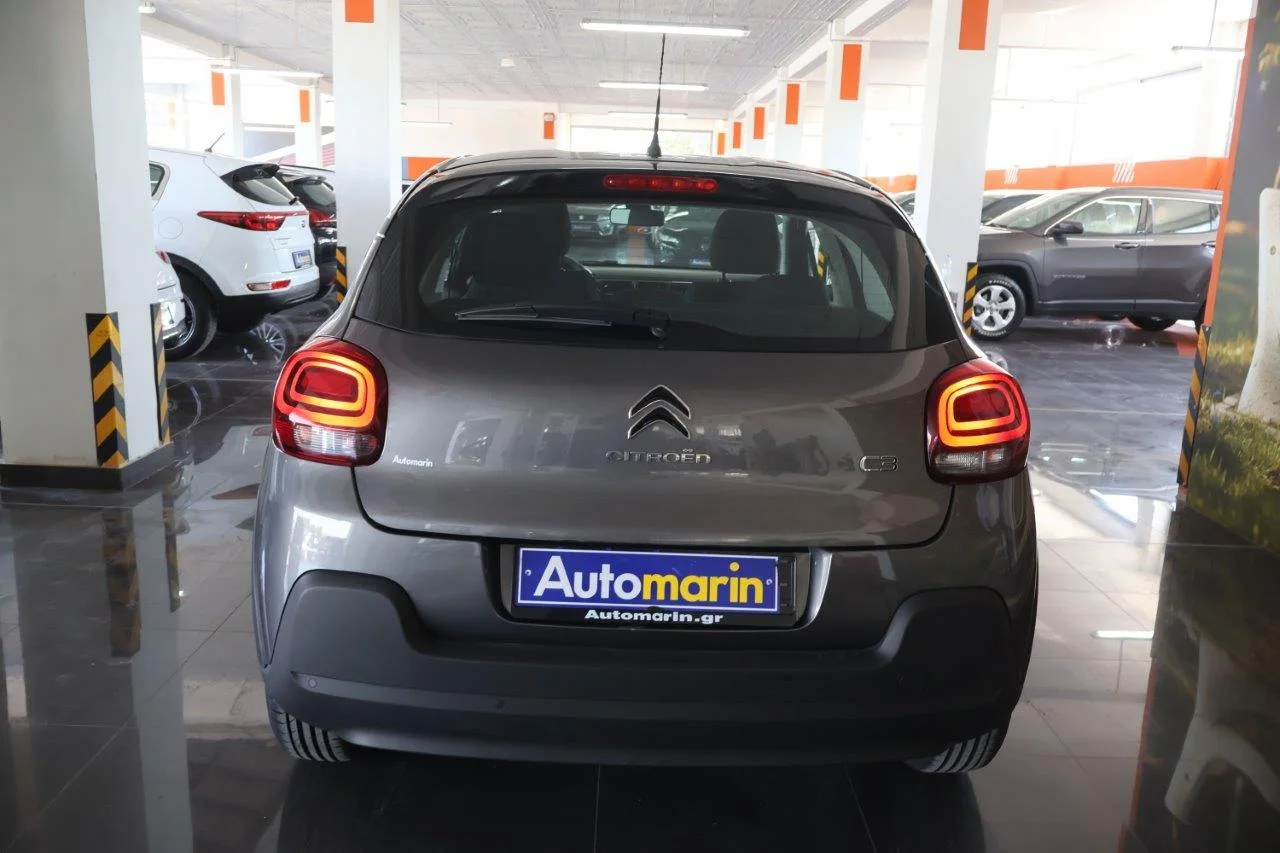 Citroen C3 - View model 5