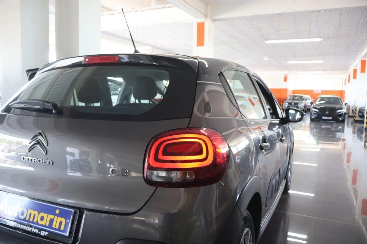 Citroen C3 - View model 14