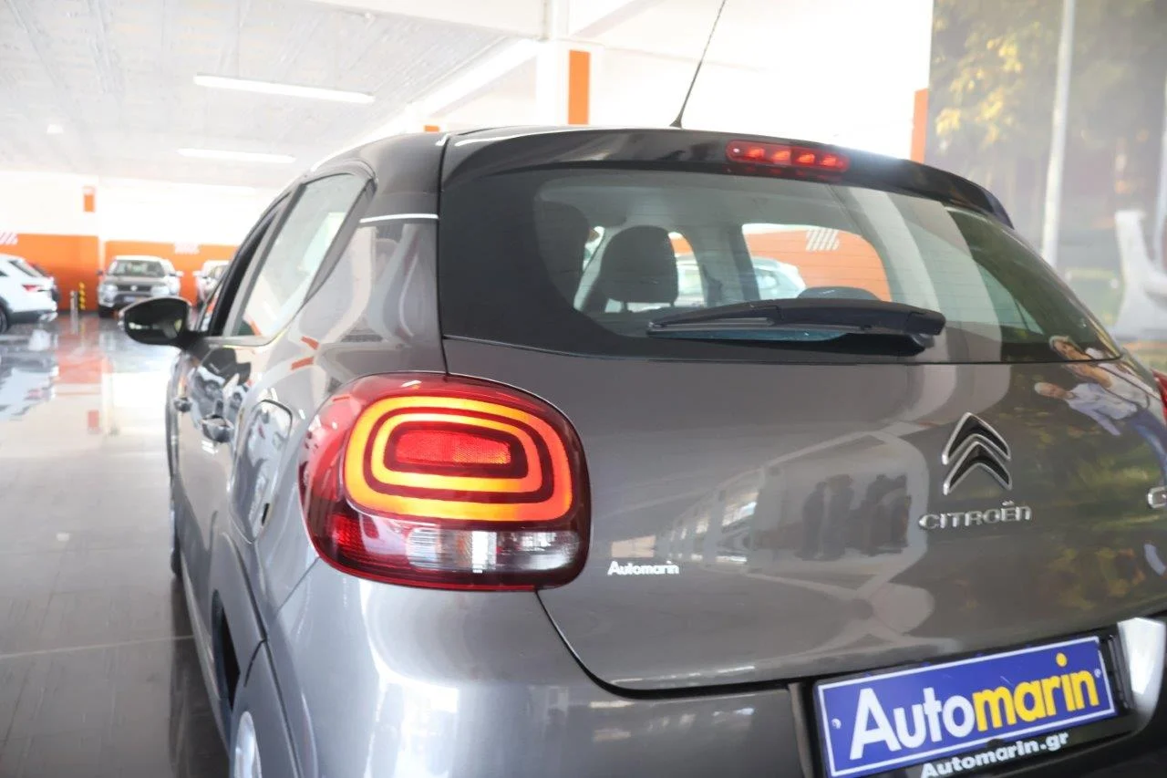Citroen C3 - View model 15