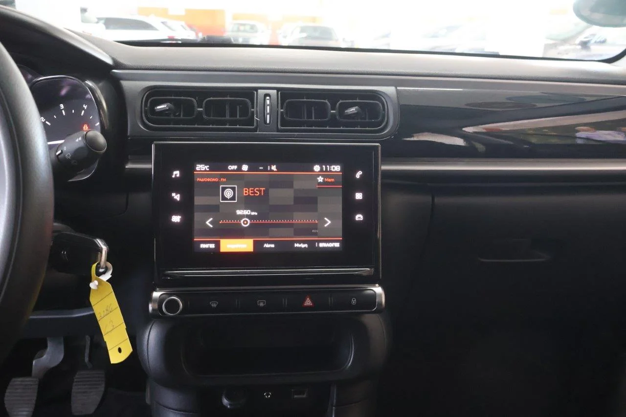 Citroen C3 - View model 33