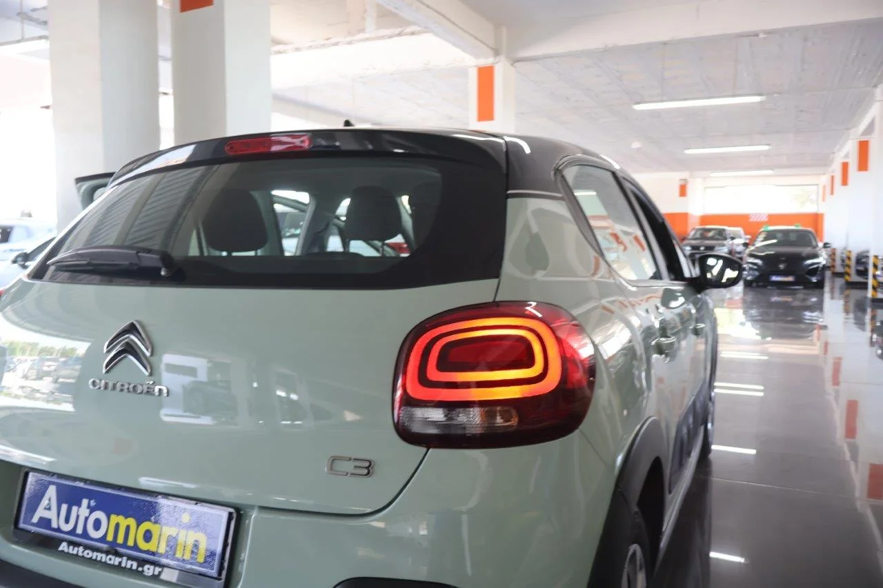 Citroen C3 - View model 11