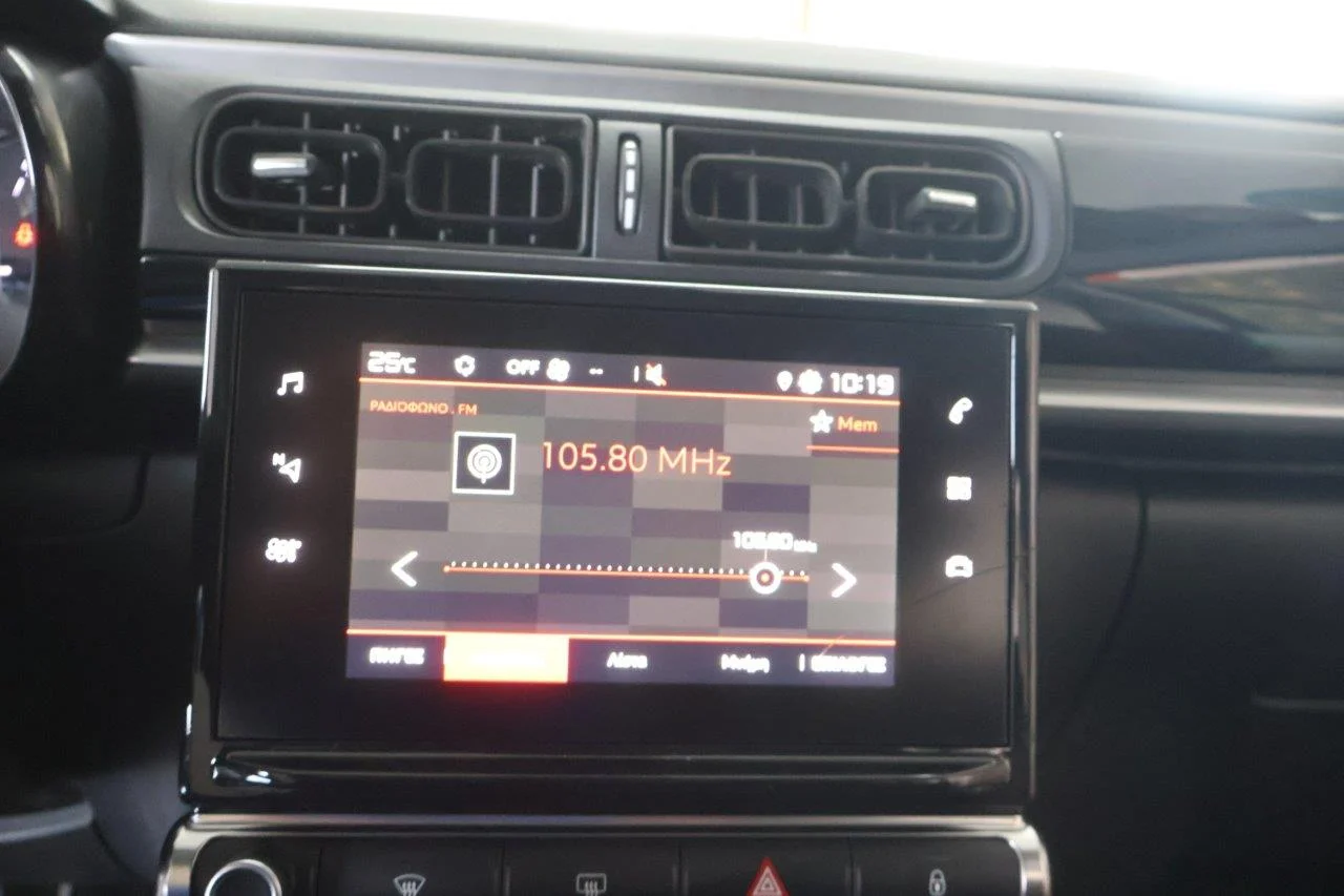 Citroen C3 - View model 31