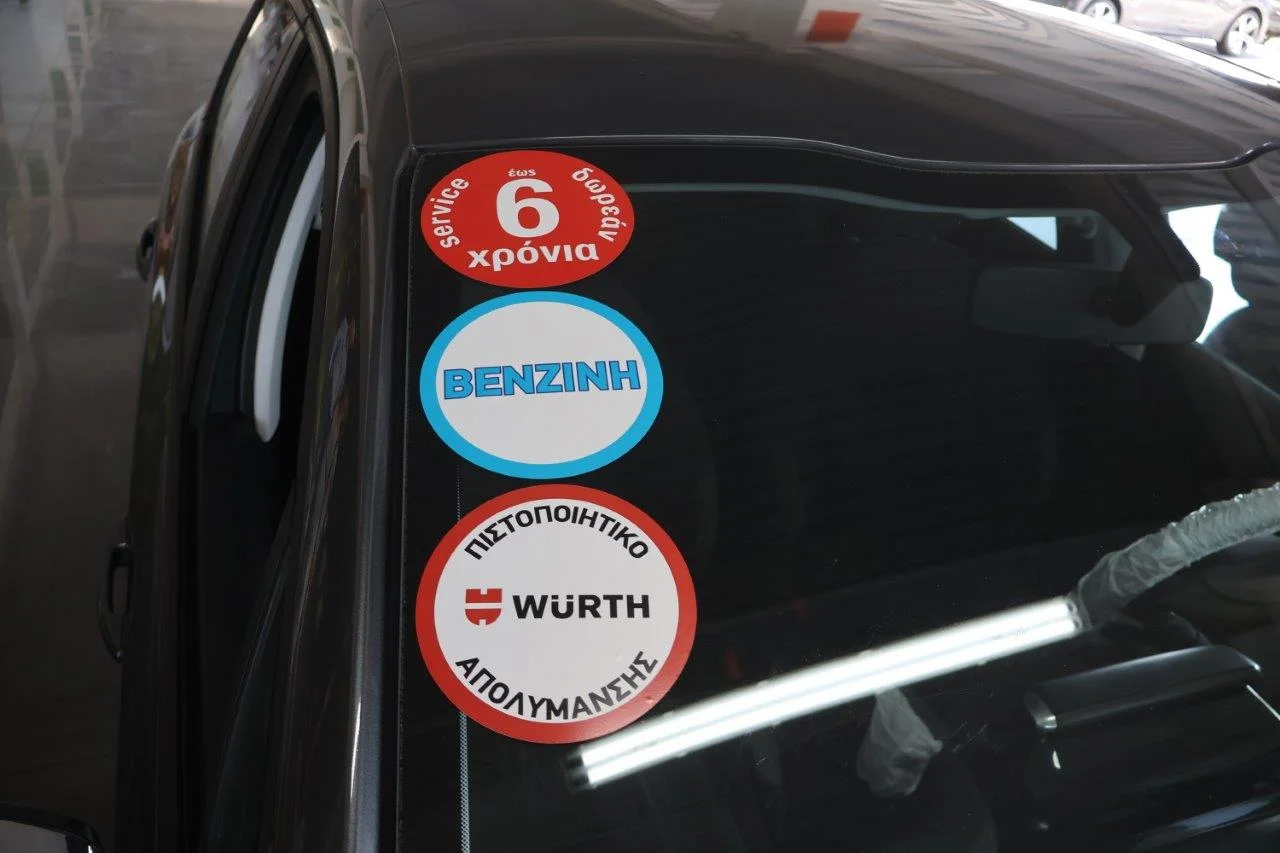 Peugeot 208 - View model 19