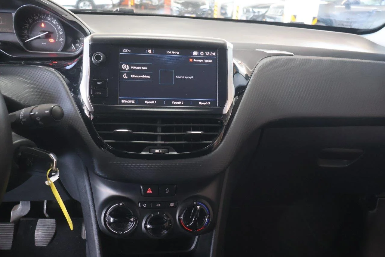 Peugeot 208 - View model 30